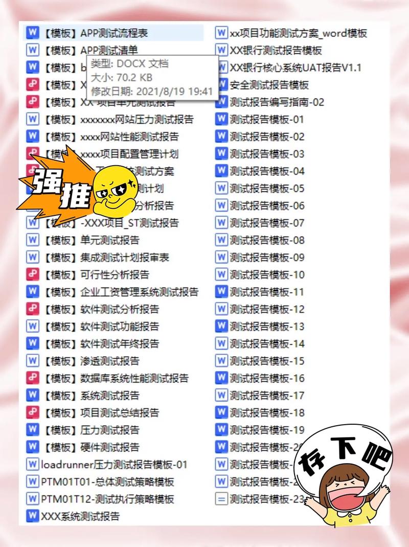 VB.NET如何编写高效的问题单元测试？