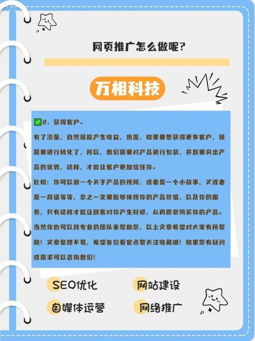 武汉SEO专家，你们能提供专业的优化服务吗？