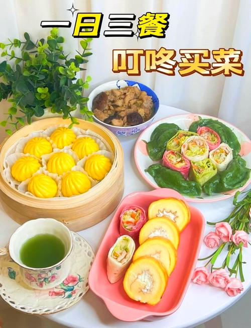 叮咚买菜功能如何快速抢购热门菜品？