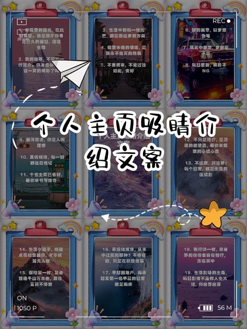 如何打造个人创意展示平台，展示我的才华呢？