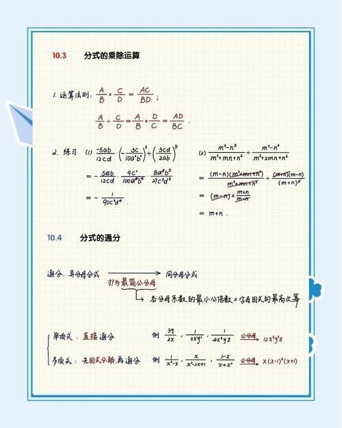 请问C类分离式写法的具体介绍是怎样的？