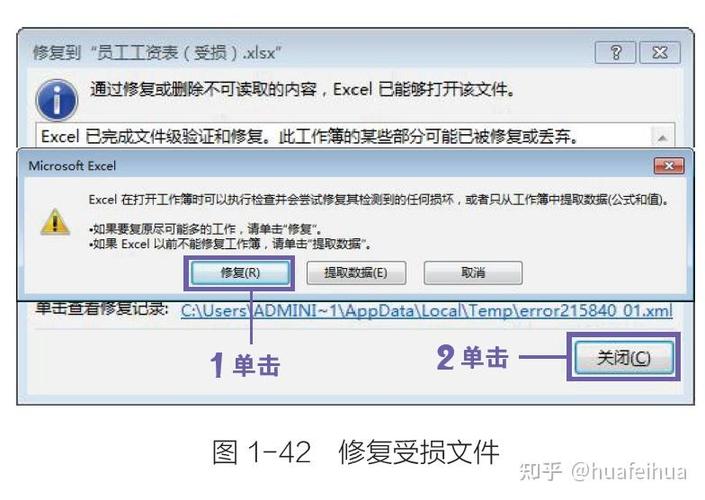 如何高效利用box/spout处理海量Excel文件解析？