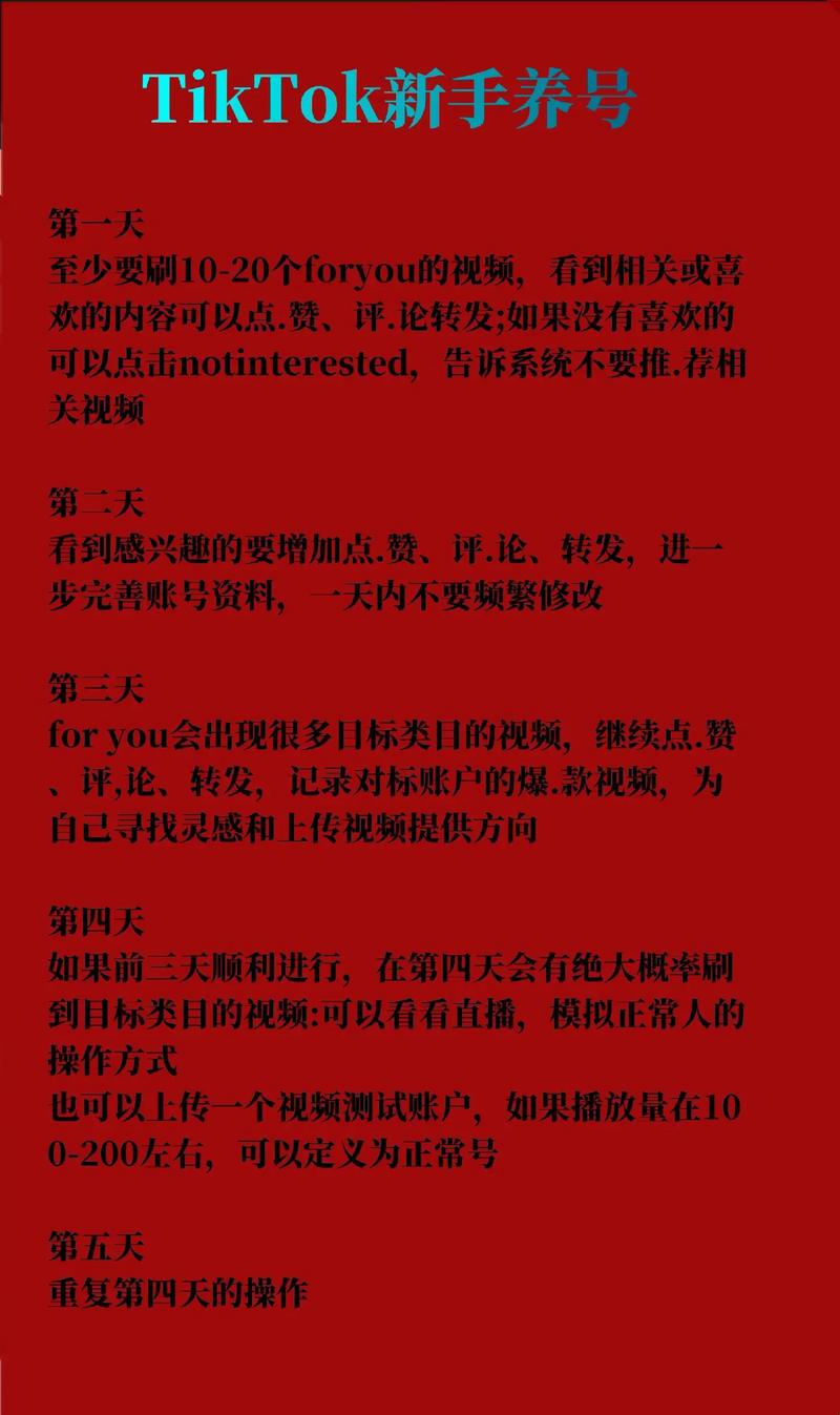 如何将腾讯TKE容器日志托管到日志服务平台的详细教程？