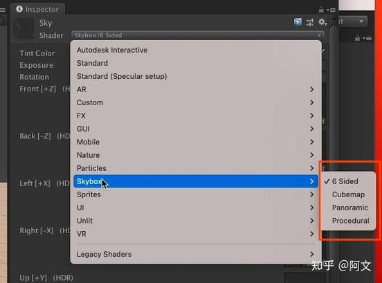 如何将Unity中鼠标悬停事件操作编写成长尾？