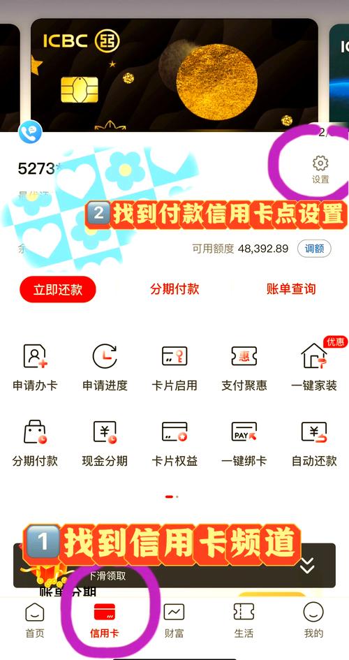 如何通过PHP校验银行卡号、持卡人姓名、有效期和CVV这四个关键元素？