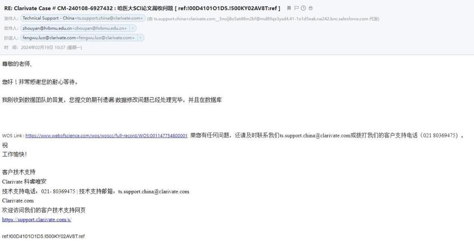如何获取将数据保存到数据库时出现的错误信息及具体原因？