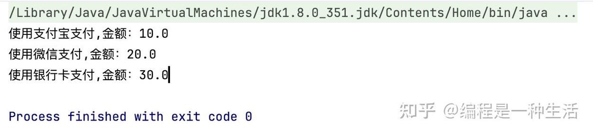 PHP策略模式如何改写为对象行为型策略模式的长尾？