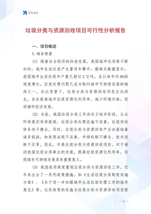 PHP中session垃圾回收机制如何通过长尾词实现高效实例分析？