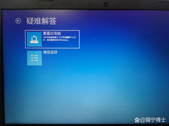 电脑重置中，Windows 8重置电脑安装过程为何如此漫长？
