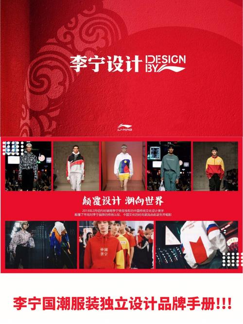 如何通过打造爆款服装国潮，实现独立站品牌沉淀的突破？