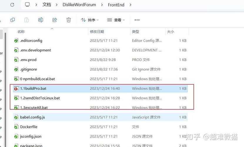 Vue自动化部署打包上线，有哪些高效的长尾词策略可以提升上线效率？