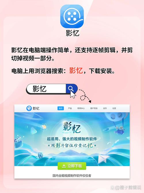 如何实现Asp.Net的无刷新上传和头像裁剪功能？
