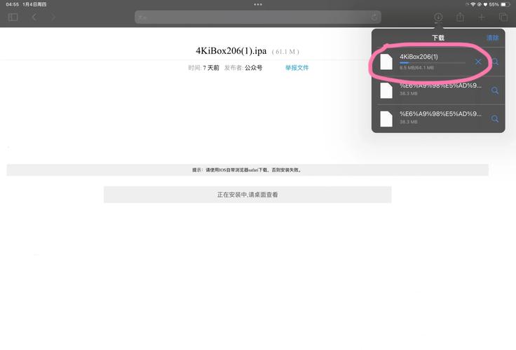 如何解决notepad打开大文件后出现卡顿或无法响应的问题？