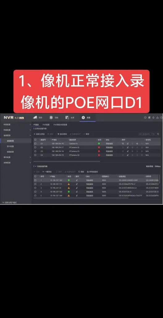 如何用OpenCV持续读取摄像头视频流？