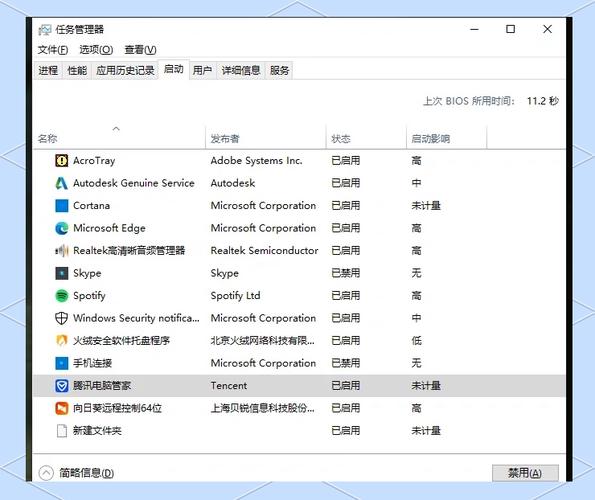 百度手机管家卸载时找不到卸载选项怎么办？