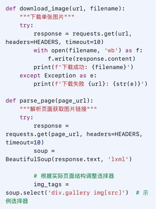 淘宝商品数据爬虫，如何针对长尾词进行优化采集？