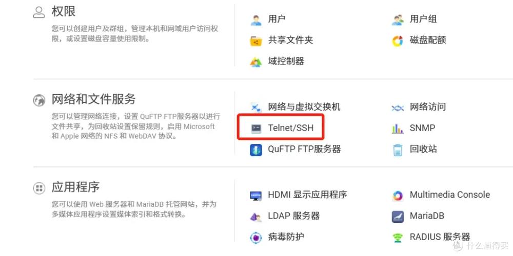 保姆级夸克网盘拉新教程，如何轻松上手？