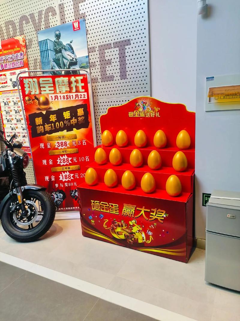 天猫砸金蛋活动，是惊喜还是隐藏套路？揭秘爆款背后的真相！