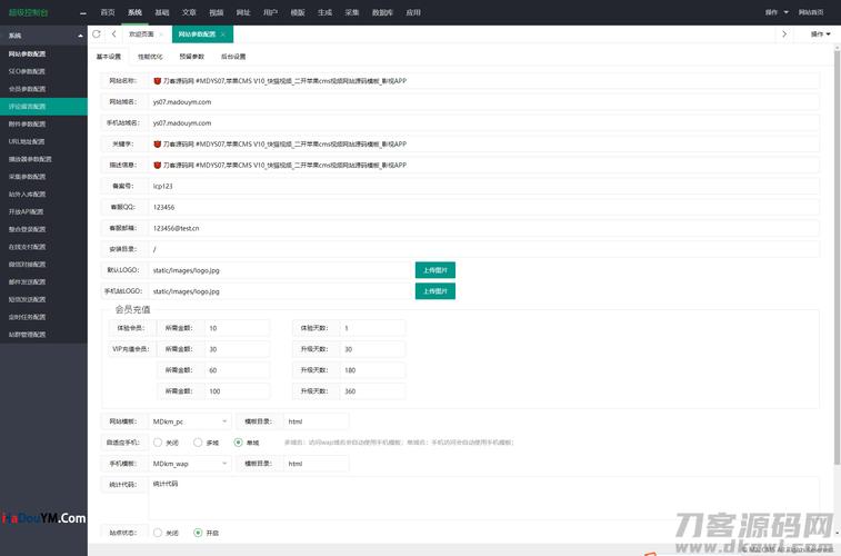 苹果CMS去广告后如何畅享无阻的极致体验呢？