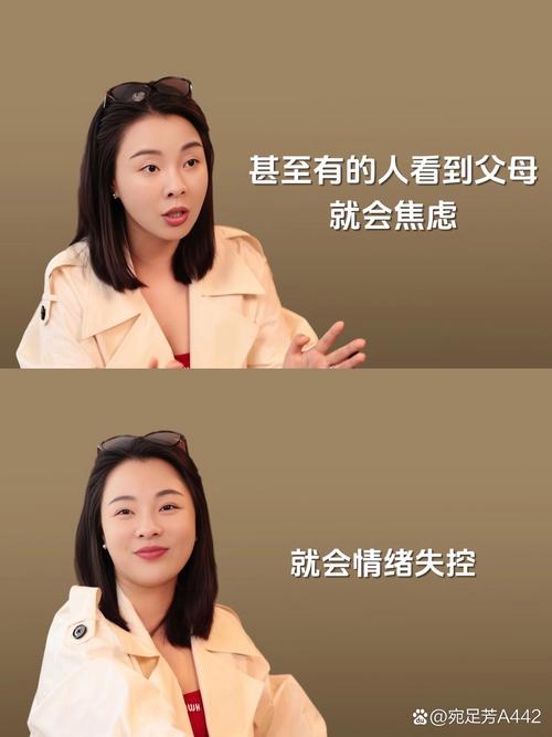 学会AOP后，去丈母娘家自信满满吗？