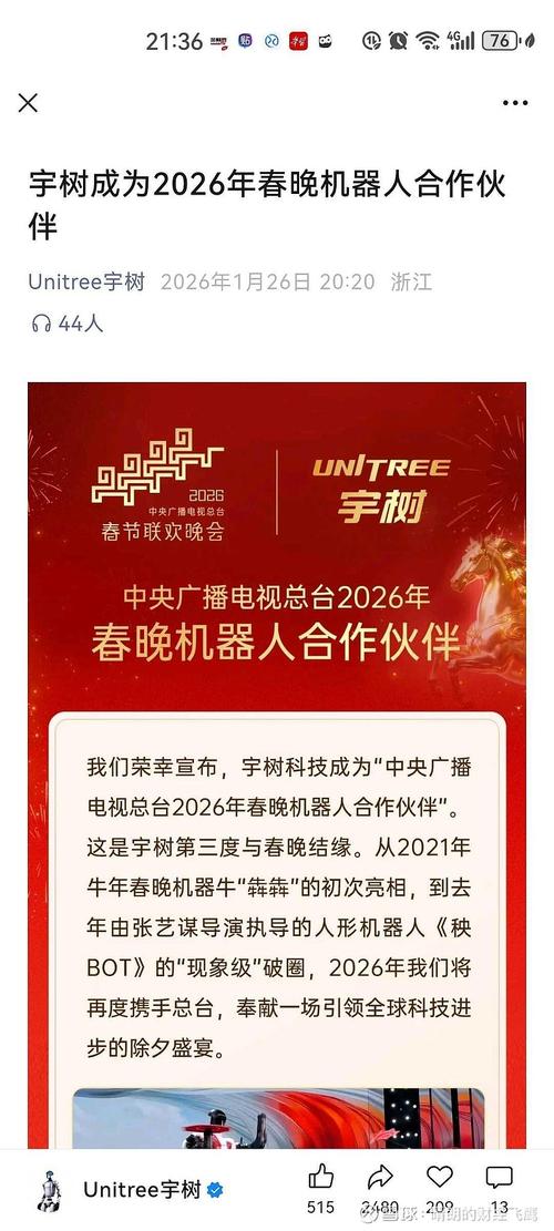 天发传媒，全网营销新领航者，哪家是？