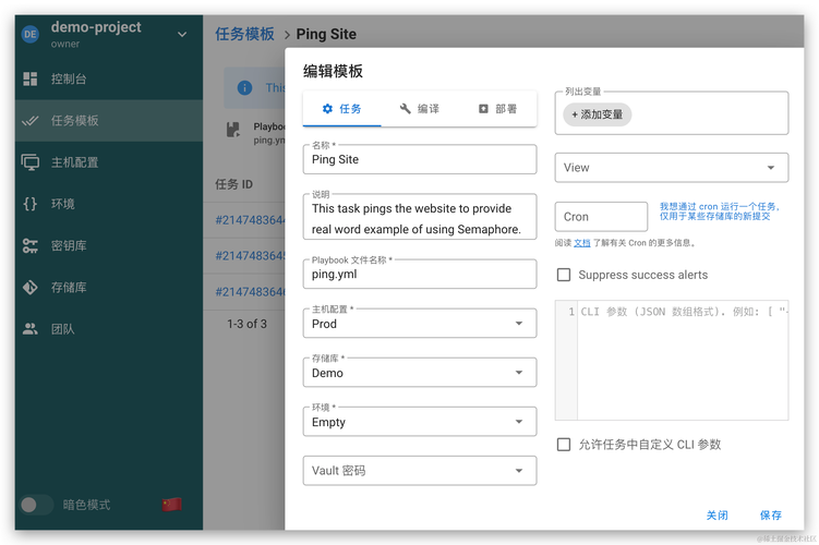 Delphi TListView如何配置样式使双缓冲无效？