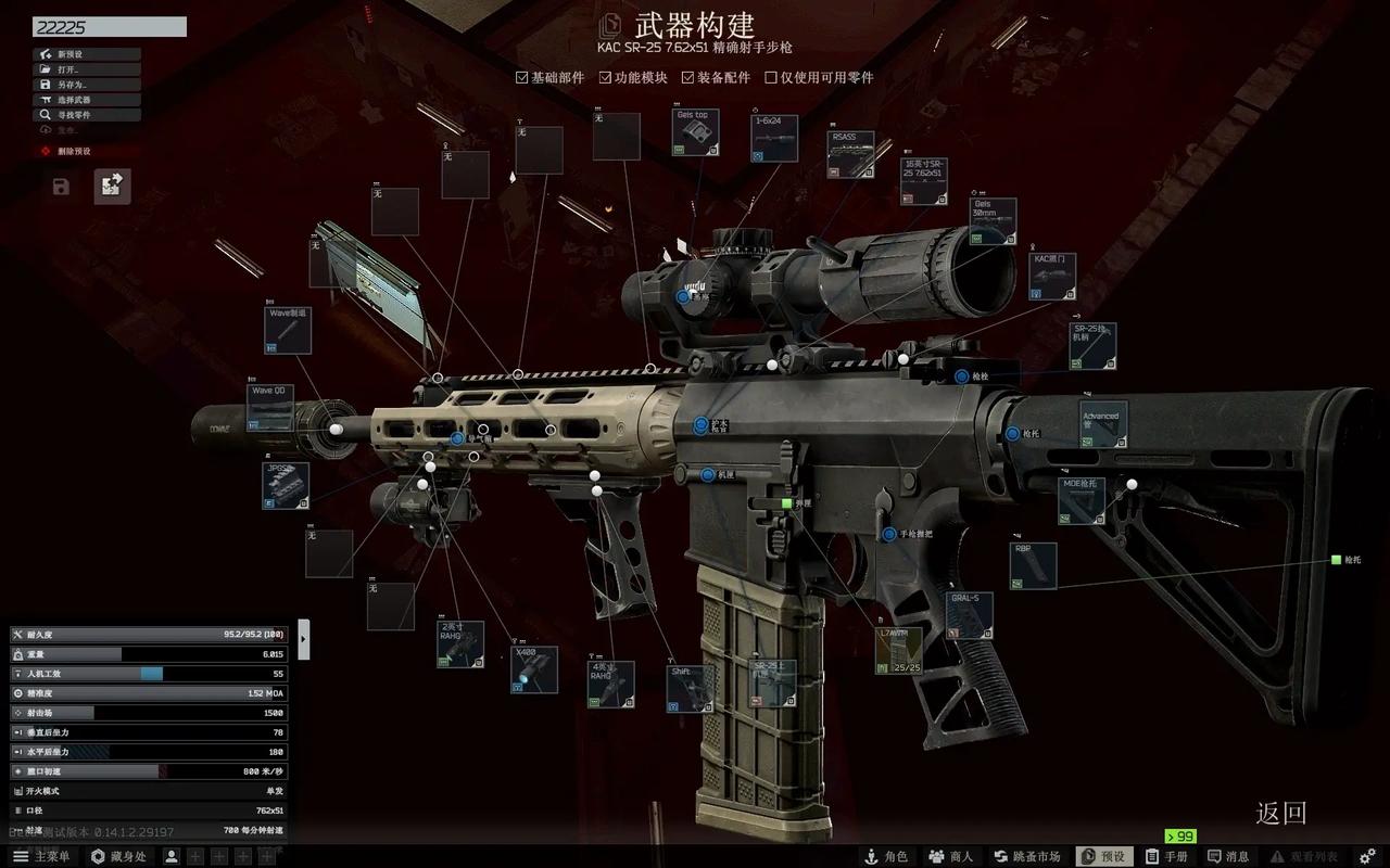 你有没有尝试过对bootstrap进行魔改？