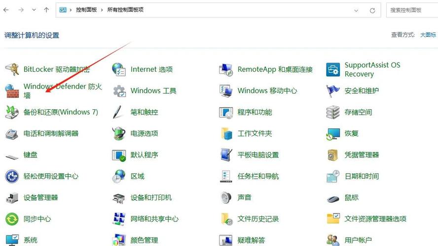 如何深入理解并正确使用window.close()关闭浏览器页面的技巧？