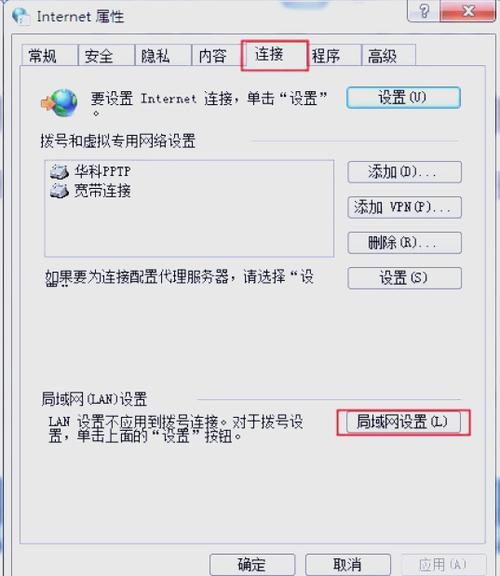 ie8浏览器新增了哪些实用功能？