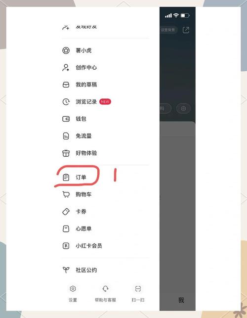 百度购物订单无故消失，这背后真相究竟是什么？