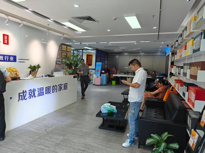 尊客至上，长寿区SEO匠心服务，哪家机构最专业？