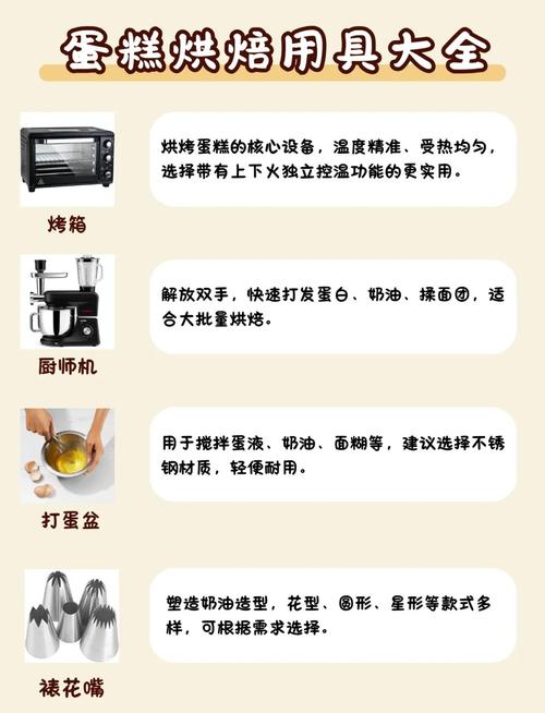 有哪些实用工具值得收藏的整理清单？