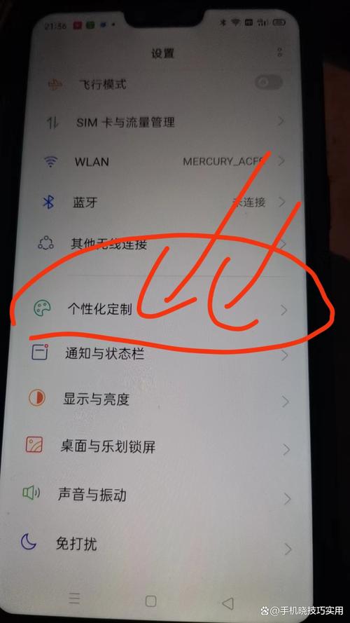 如何安装Sedebian主题，让Debian系统焕然一新并实现个性化定制？