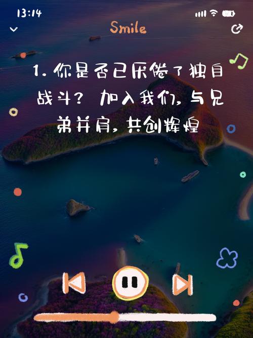 如何招募到优秀的网红团队？