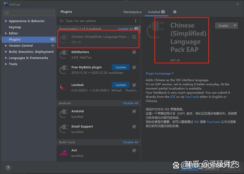 IDEA中spring-cloud-starter-alibaba-nacos-discovery如何修改为长尾词？