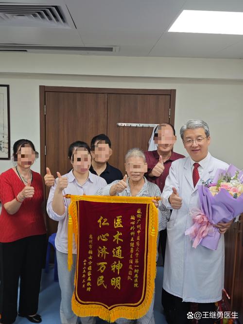 这次医院之行，我的各种病症都痊愈了吗？