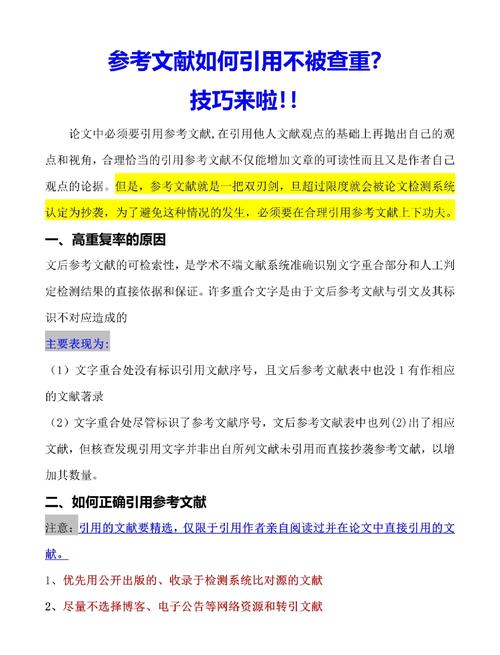 VB.NET中如何避免对象引用未正确实例化的问题？