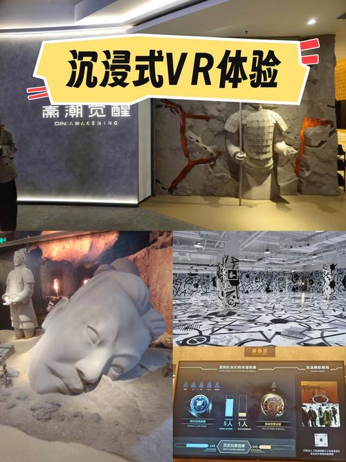 Unity3D如何通过陀螺仪技术实现VR相机功能，打造沉浸式虚拟现实体验？