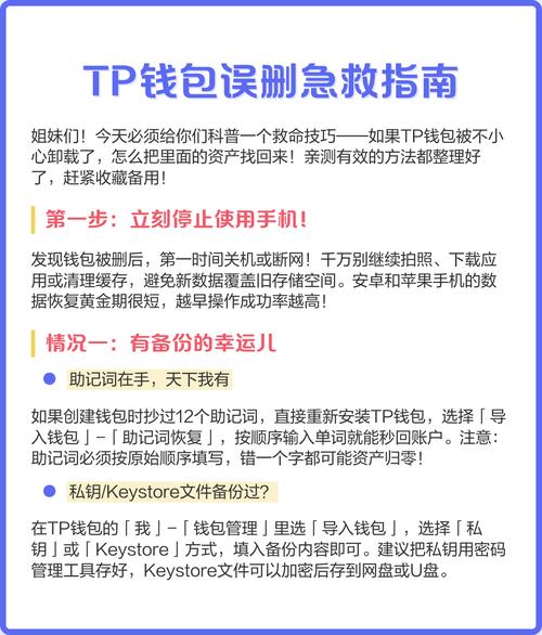 如何将TP5框架下的支付宝网页支付示例改写为长尾关键词？