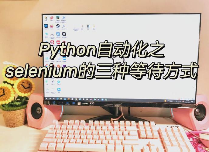 在单元测试中，能否用await替代sleep进行等待？