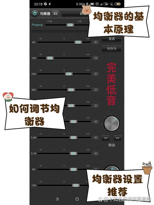 耳机新手如何通过简单煲机方法让耳机达到最佳音质状态？