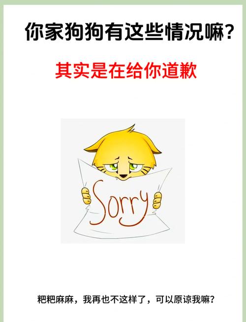 很抱歉，您的问题似乎不完整。如果您能提供更多的上下文或具体问题，我将很乐意为您提供详细的解答。请告诉我您想要了解的具体内容或问题。