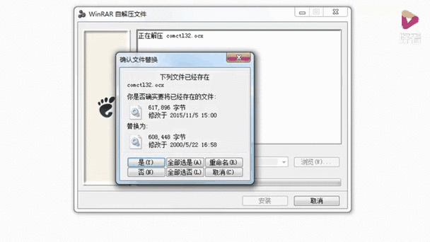 如何完整安装并配置VB6.0开发环境？