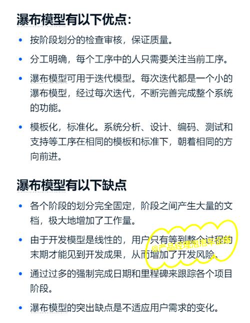 在使用mpvue结合vant框架时，如何避免onChange事件引发的潜在问题？