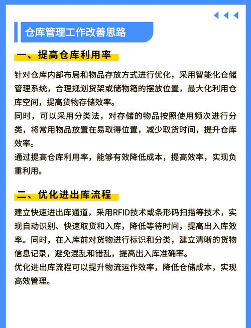 如何有效避免订单创建时因库存扣减引发的并发死锁问题？