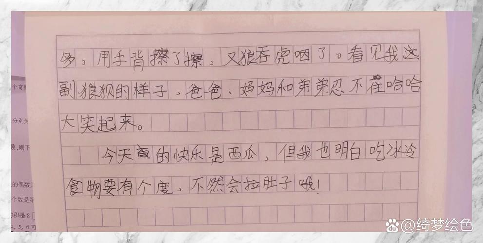 有哪些日记应用支持添加照片记录生活点滴？