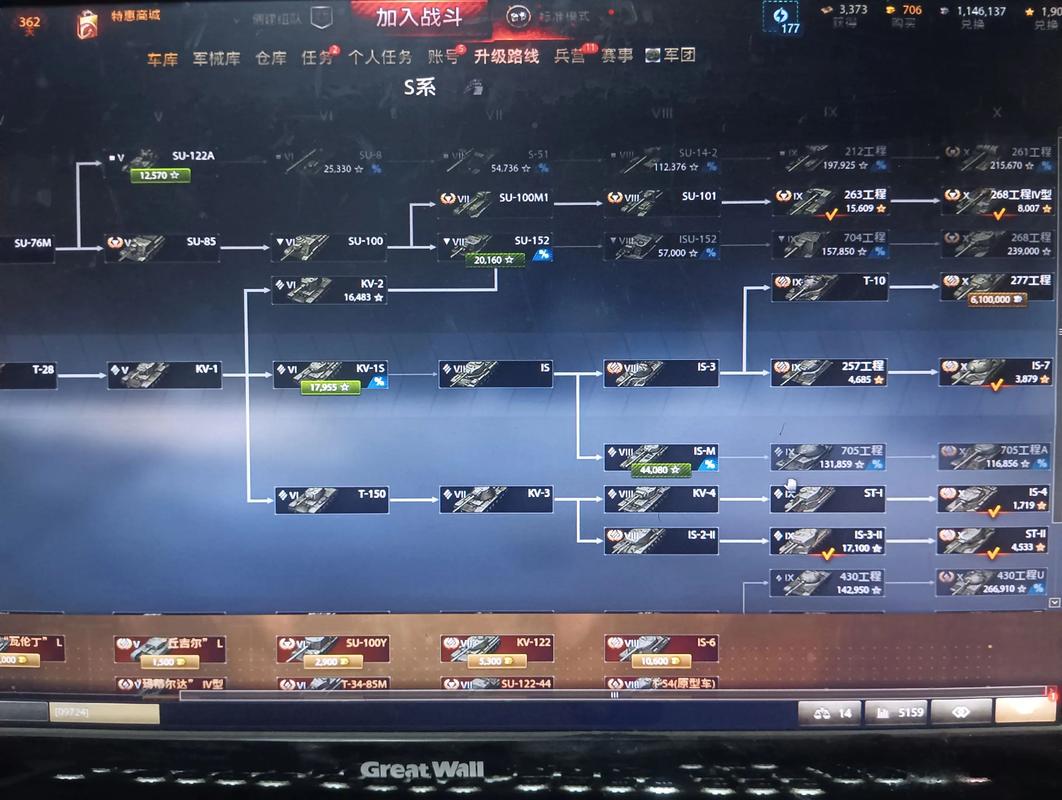 攻防世界mfw的详细攻略有哪些？