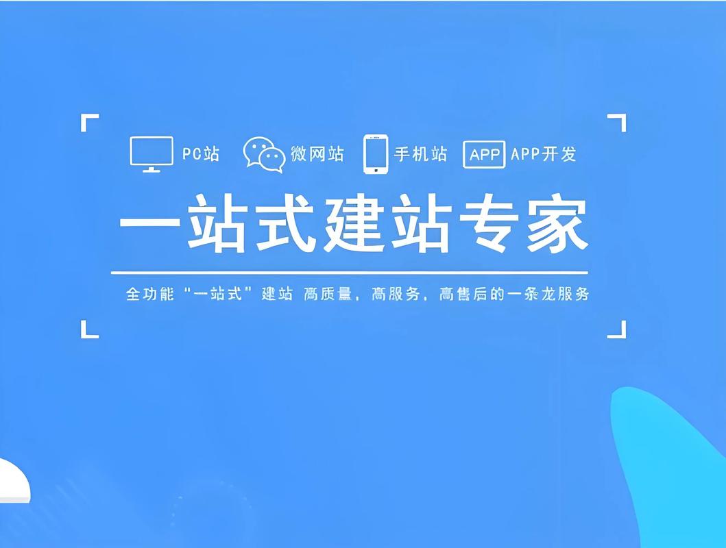 江西专业网站建设深度解析与定制，南昌实践探讨，有哪些成功案例可以分享？