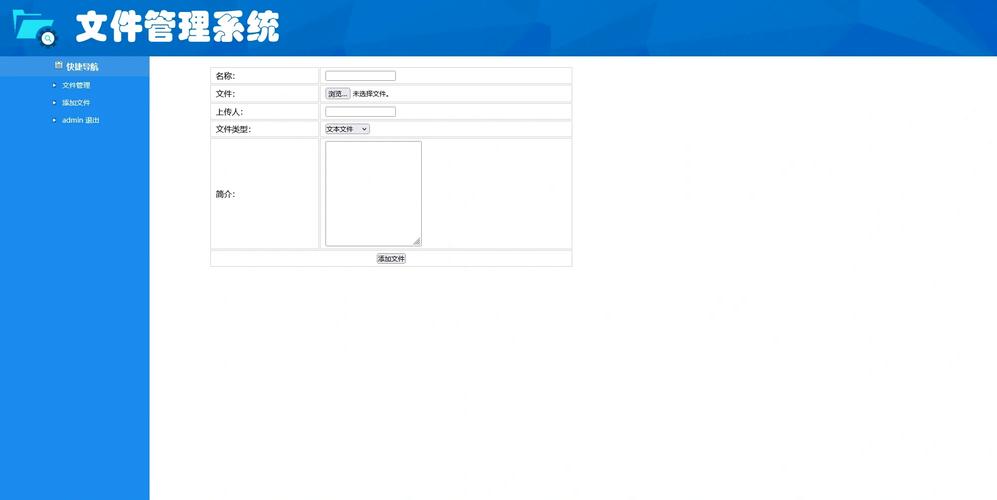 如何确保Debian系统上JSP应用稳定运行，让我无忧享受高效服务？
