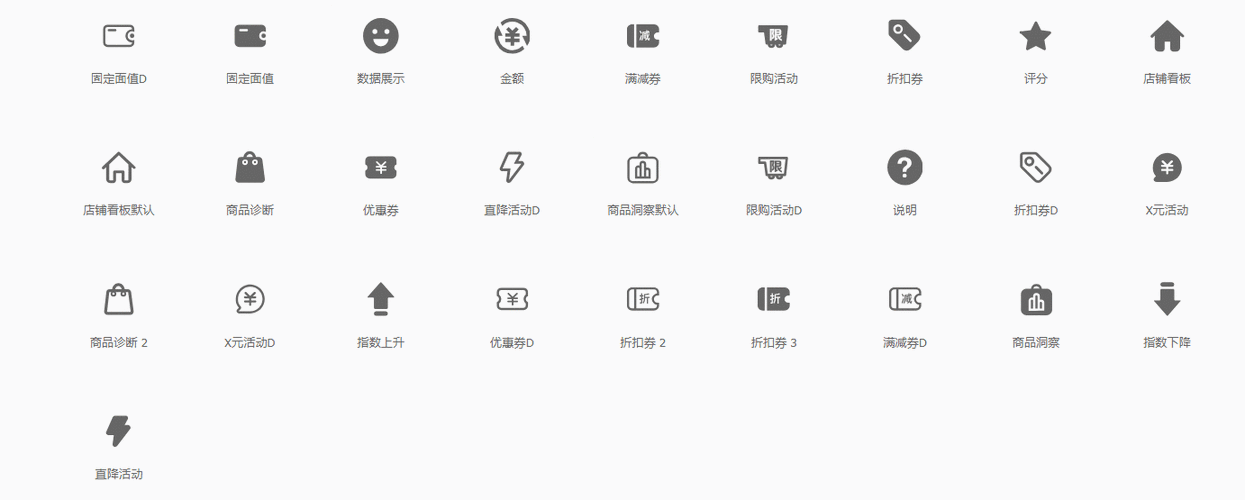 如何将Vue3项目接入阿里iconfont图标与字体实现高效使用？